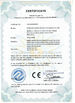 중국 Wuhan Hanmero Building Material CO., Ltd 인증