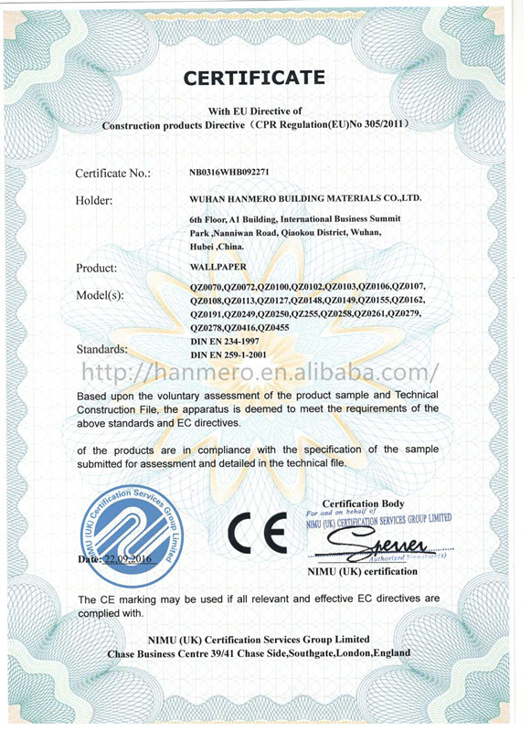 중국 Wuhan Hanmero Building Material CO., Ltd 인증
